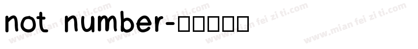 not number字体转换